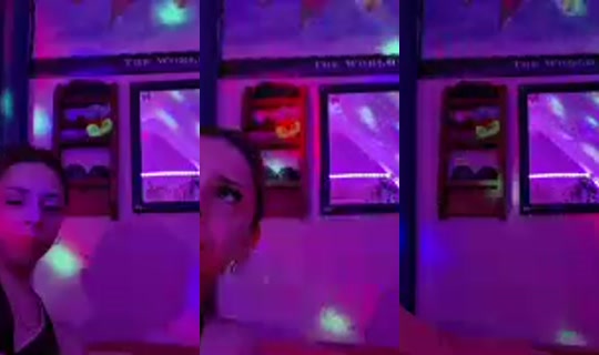 janepain's Stream - Jul 14, 2026, 7:51 AM