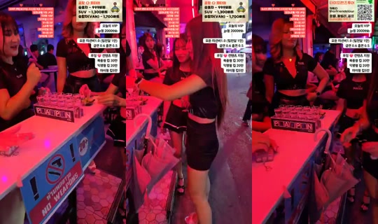 %ED%8C%8C%ED%83%80%EC%95%BC%ED%94%BC%ED%82%A4%EB%88%84's Stream - Jul 15, 2026, 11:56 AM