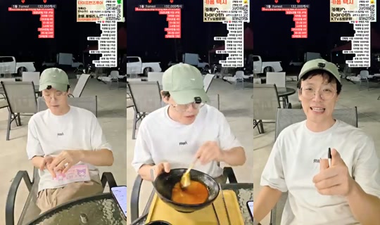 %ED%8C%8C%ED%83%80%EC%95%BC%ED%94%BC%ED%82%A4%EB%88%84's Stream - Jul 26, 2026, 7:10 PM