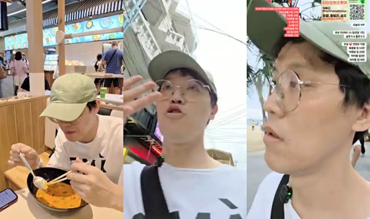 %ED%8C%8C%ED%83%80%EC%95%BC%ED%94%BC%ED%82%A4%EB%88%84's Stream - Jul 28, 2026, 11:04 AM