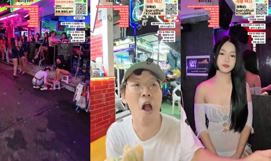 %ED%8C%8C%ED%83%80%EC%95%BC%ED%94%BC%ED%82%A4%EB%88%84's Stream - Jul 29, 2026, 12:45 PM