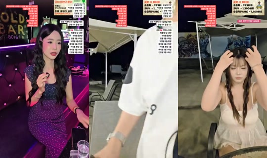 %ED%8C%8C%ED%83%80%EC%95%BC%ED%94%BC%ED%82%A4%EB%88%84's Stream - Jul 29, 2026, 6:36 PM