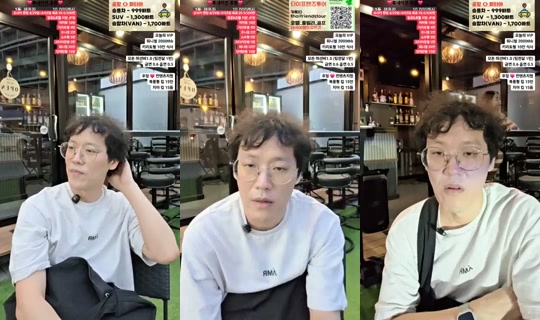 %ED%8C%8C%ED%83%80%EC%95%BC%ED%94%BC%ED%82%A4%EB%88%84's Stream - Aug 6, 2026, 11:29 AM