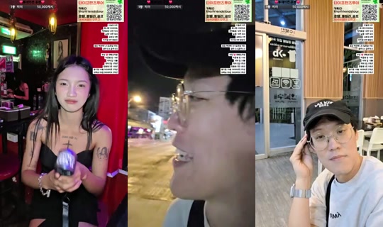 %ED%8C%8C%ED%83%80%EC%95%BC%ED%94%BC%ED%82%A4%EB%88%84's Stream - Aug 6, 2026, 6:52 PM