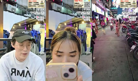 %ED%8C%8C%ED%83%80%EC%95%BC%ED%94%BC%ED%82%A4%EB%88%84's Stream - Aug 8, 2026, 11:31 AM
