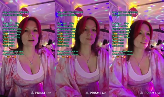 Аутсайдерша Recorded on Sep 12, 2026, 7:17 PM
