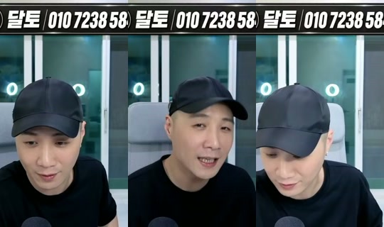 개그맨정용국's Stream - Oct 15, 2026, 11:11 AM