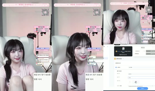 김서현SeoHyeonShine's Stream - Jul 14, 2026, 11:49 AM