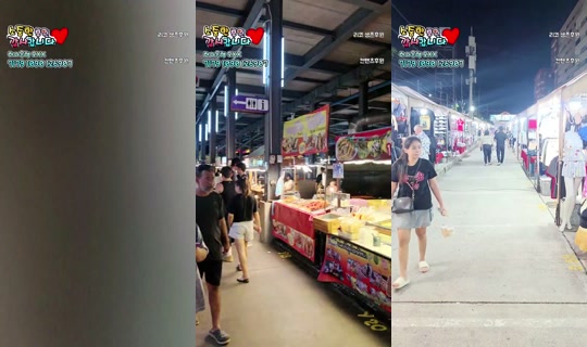 낭만리코's Stream - Sep 30, 2026, 12:39 PM