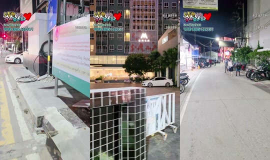 낭만리코's Stream - Oct 1, 2026, 11:40 AM