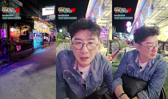 낭만리코's Stream - Oct 1, 2026, 1:53 PM