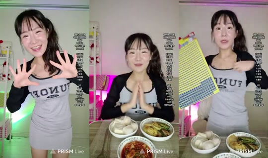 냠냠짱짱's Stream - Sep 21, 2026, 3:41 PM