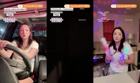 뉴욕미주NYMJ's Stream - Jul 27, 2026, 2:10 AM