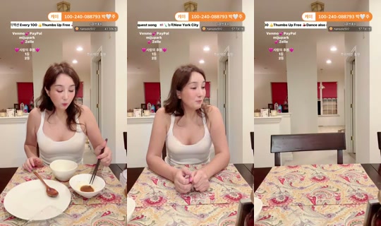뉴욕미주NYMJ's Stream - Jul 30, 2026, 2:42 AM