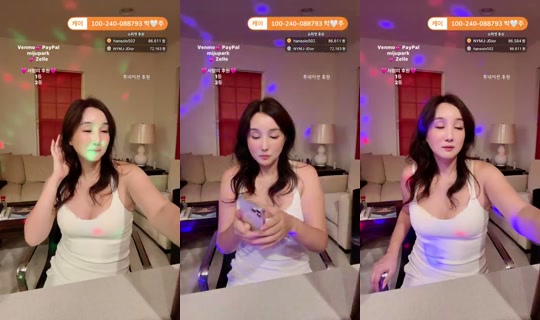뉴욕미주NYMJ's Stream - Jul 30, 2026, 6:19 AM