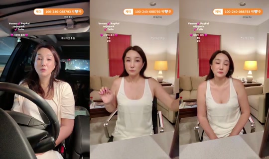 뉴욕미주NYMJ's Stream - Jul 31, 2026, 1:17 AM