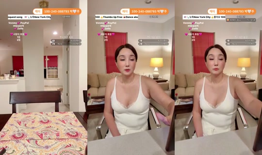 뉴욕미주NYMJ's Stream - Aug 7, 2026, 4:03 AM