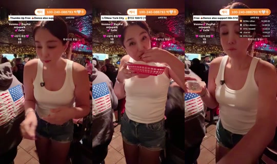Stream di 뉴욕미주NYMJ - 8 ago 2026, 1:54