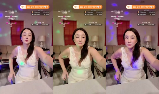 뉴욕미주NYMJ's Stream - Aug 20, 2026, 7:06 AM