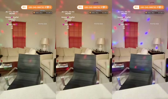 Live de 뉴욕미주NYMJ - 23 de ago. de 2026, 4:32