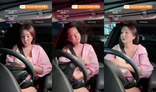 Live de 뉴욕미주NYMJ - 24 de ago. de 2026, 0:35