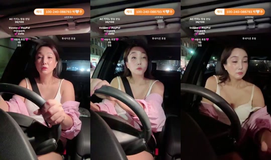 Live de 뉴욕미주NYMJ - 24 de ago. de 2026, 0:55