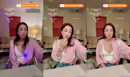 Live de 뉴욕미주NYMJ - 24 de ago. de 2026, 4:07