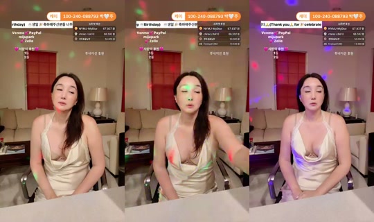 뉴욕미주NYMJ's Stream - Sep 3, 2026, 5:48 AM