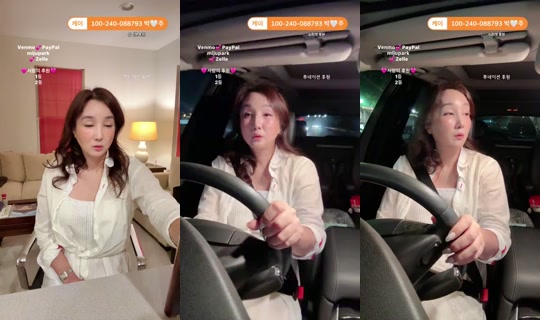 뉴욕미주NYMJ's Stream - Sep 7, 2026, 12:31 AM