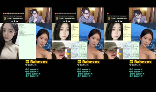 댕구임's Stream - Jul 18, 2026, 5:14 AM