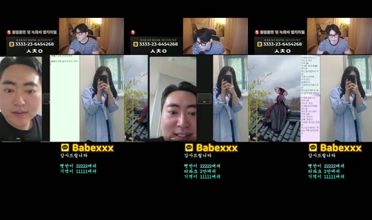 댕구임's Stream - Jul 26, 2026, 12:01 AM