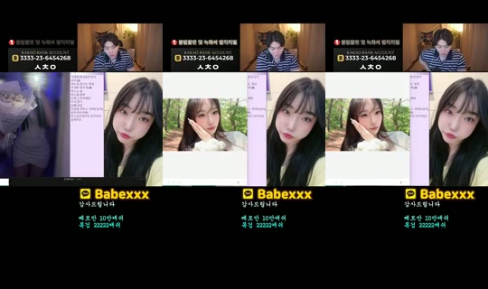 Stream ni 댕구임 - Hul 27, 2026, 11:51 PM