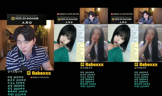 Stream ni 댕구임 - Hul 28, 2026, 2:05 AM