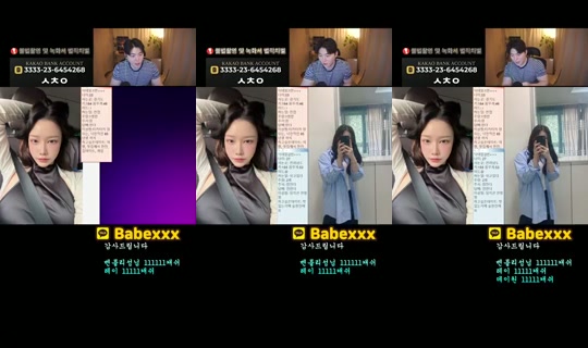 댕구임's Stream - Jul 28, 2026, 10:22 PM