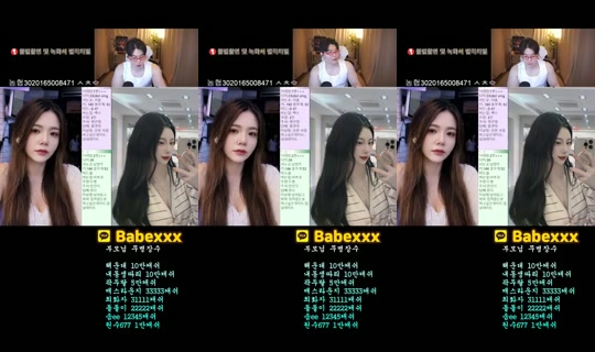 댕구임's Stream - Aug 21, 2026, 2:09 AM