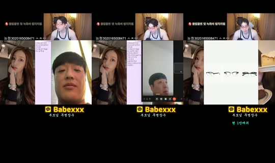 댕구임's Stream - Aug 22, 2026, 10:18 PM