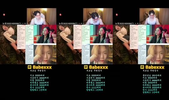 댕구임's Stream - Aug 28, 2026, 3:56 AM