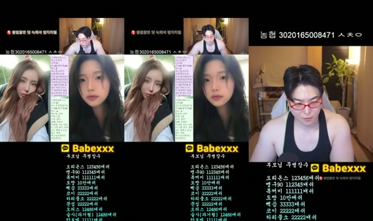 댕구임's Stream - Sep 1, 2026, 2:15 AM