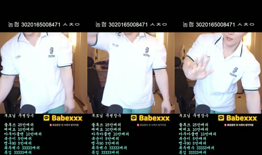 댕구임's Stream - Sep 14, 2026, 2:38 AM