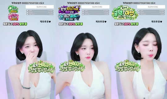 더크라운레이블연두's Stream - Oct 17, 2026, 9:41 PM