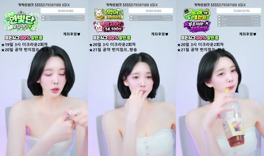 더크라운레이블연두's Stream - Oct 19, 2026, 11:03 AM