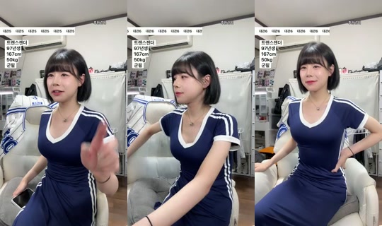 덕배입니다's Stream - Jul 9, 2026, 11:39 AM