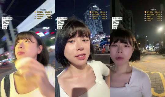 덕배입니다's Stream - Jul 15, 2026, 11:45 AM