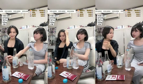 덕배입니다 Recorded on Jul 17, 2026, 2:17 PM