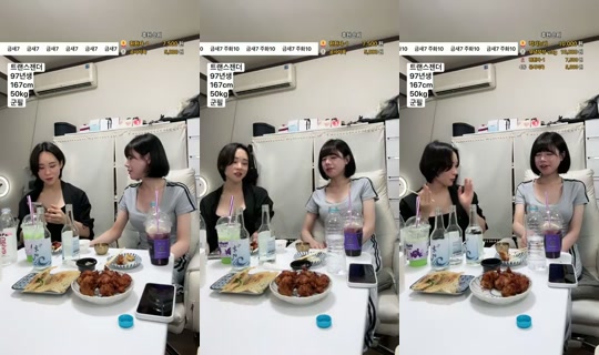 덕배입니다's Stream - Jul 23, 2026, 12:31 PM