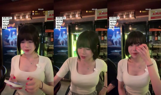 덕배입니다's Stream - Jul 30, 2026, 12:05 PM