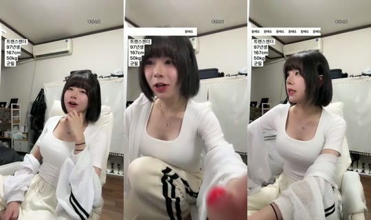 덕배입니다's Stream - Aug 1, 2026, 2:33 AM