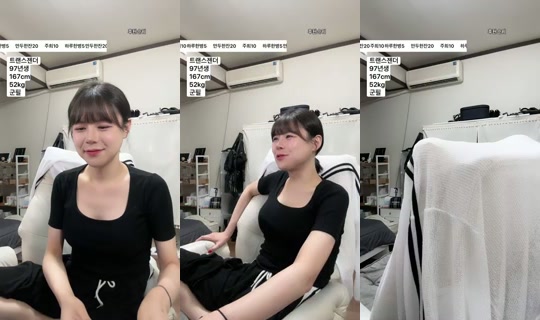 Stream 덕배입니다 - 5 Agu 2026, 11.49