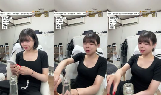 Stream 덕배입니다 - 5 Agu 2026, 13.30