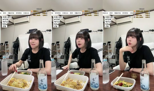 덕배입니다's Stream - Aug 6, 2026, 12:39 PM